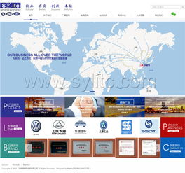 萬(wàn)戶(hù)網(wǎng)絡(luò) 18年老牌網(wǎng)站建設(shè)公司，專(zhuān)業(yè)打造精品網(wǎng)站